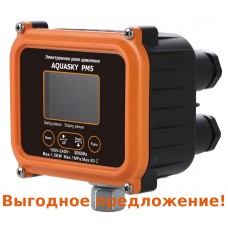 Электронное реле давления AQUASKY PM 5 по акции