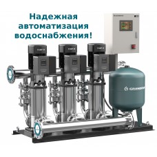 Насосная станция повышения давления Grandfar CBE-2-CDL10-6 по акции